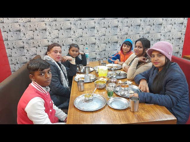 Dinner enjoy with family at parveen Restaurant || yamuna nagar||Aarti jolly 