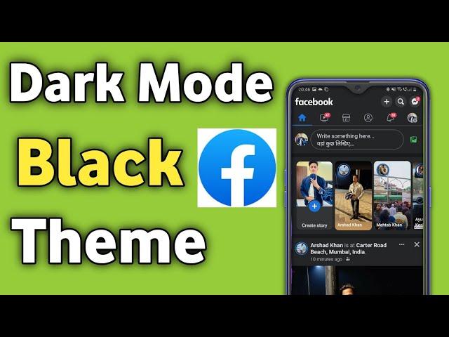 How to Enable Dark Mode on facebook ( Black Theme )