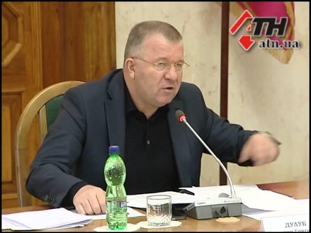 31.01.14 - Валентин Дулуб: "Мы - слуги народа"