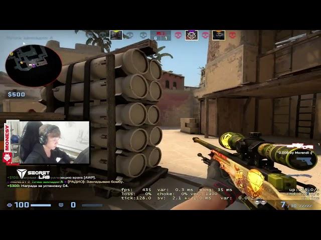 M0NESY PLAYS FACEIT ON MIRAGE