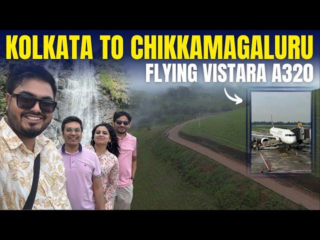 Flying VISTARA to WESTERN Ghats | Chikkamagaluru Trip with Family | Hebbe Falls, Mullayanagiri Peak