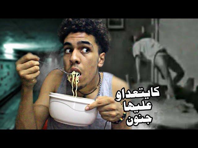 9ISAS RO3B M3A PSYCHO #4