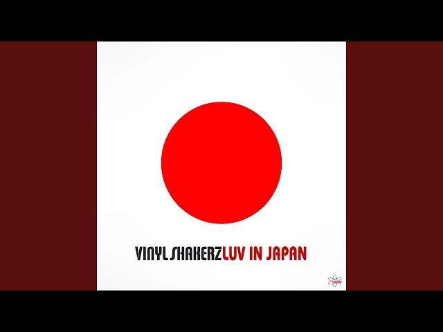 Luv in Japan (Vinylshakerz Screen Cut)