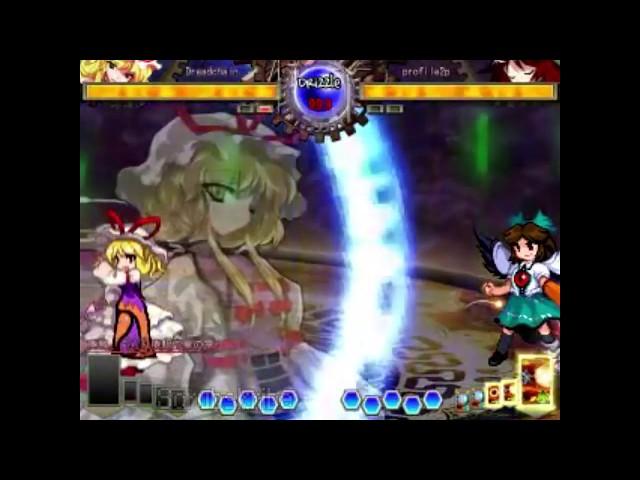 SovietWomble hates Yukari's Train