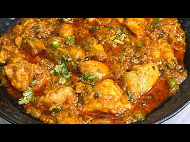 Boneless Chicken Curry | Quick & Easy Chicken Gravy | Easy Chicken Recipe ️