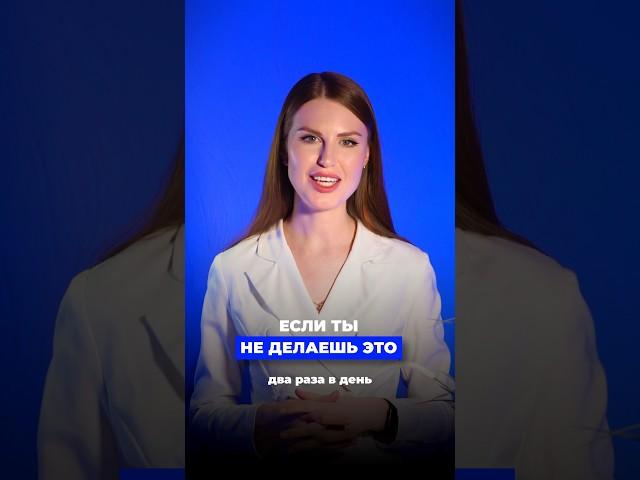 Работа с кожей не закачивается в кабинете косметолога  #косметологмосква