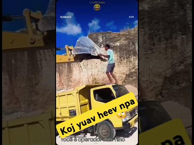 koj puas paub kv heev npaum ca #paisayenyasathiupay #excavator #colonelkkjϟ