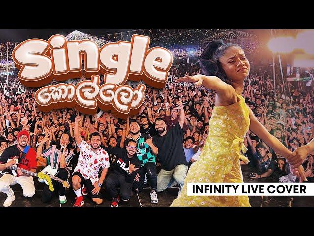 Infinity - Single Kollo | Live Cover (NEW 2024)