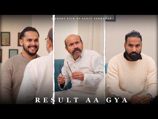 Result aa gya | Sanju sehrawat 2.0 | Short film