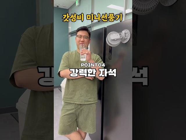 내돈내산 리뷰 이정도는 해야 리뷰지
