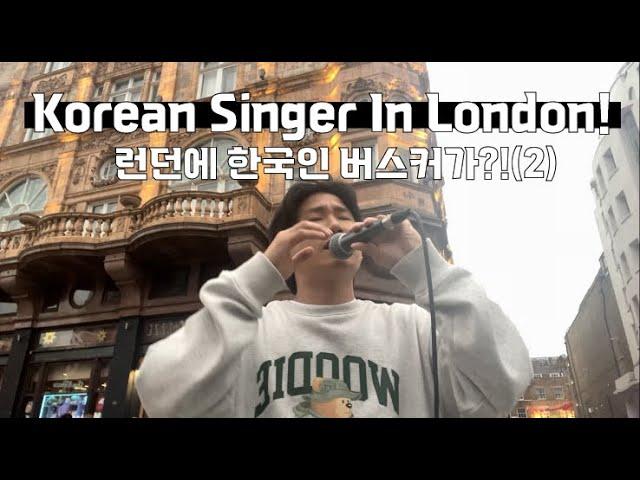 Creep - Radio Head (SUNGJOON Cover) [Busking 12]