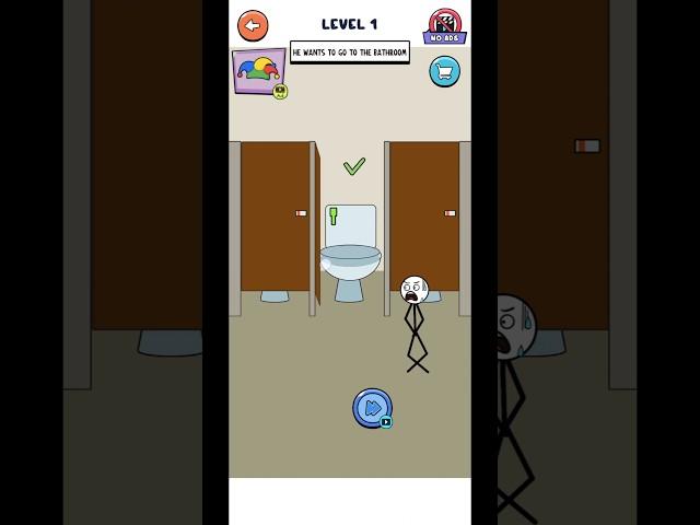 Skip Troll Game#shorts #shortvideo #shortsfeed