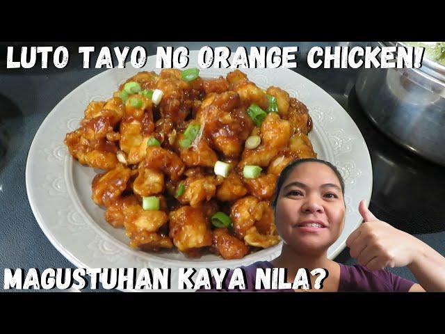 BUHAY AMERIKA: FIRST TIME MAGLUTO NG CHINESE AMERICAN ORANGE CHICKEN MUKHANG MASARAP