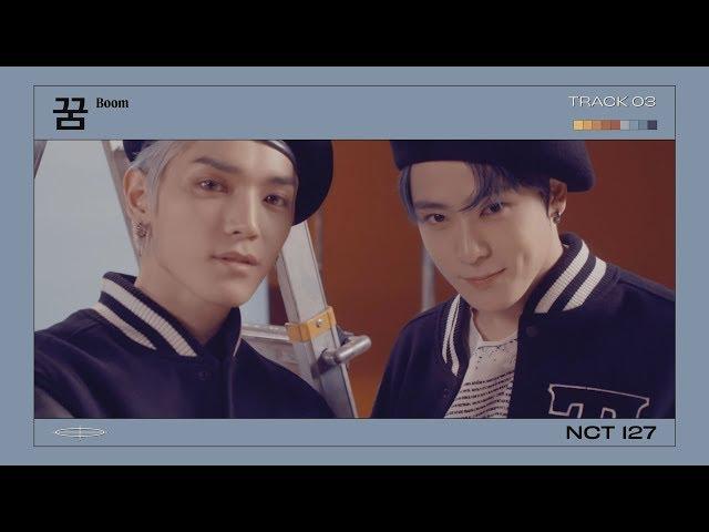 NCT 127 「Neo Zone」 '꿈 (Boom)' #3 (Official Audio)