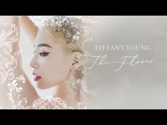 Tiffany Young - The Flower (Official Audio)