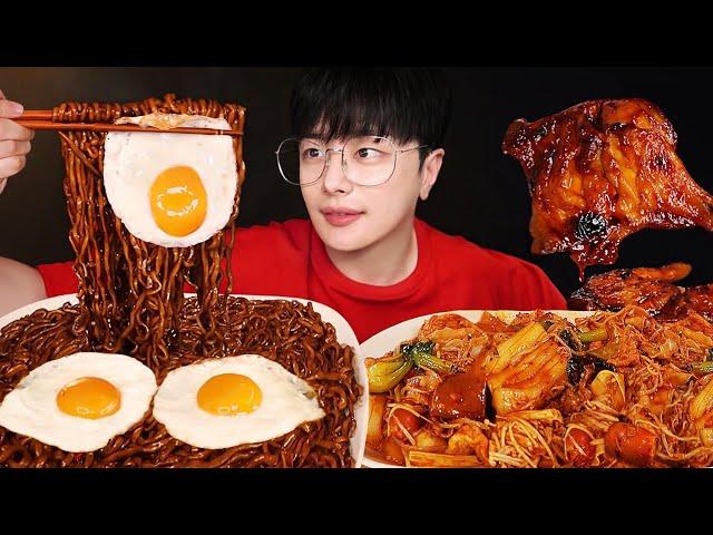 MUKBANG ASMR | Black Bean Noodles Spicy Mala Xiang Guo Mukbang (ft. Jamaican Chicken) 