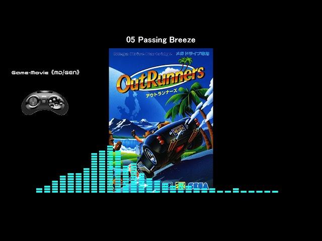 (MD/GEN)アウトランナーズ/OutRunners-Soundtrack