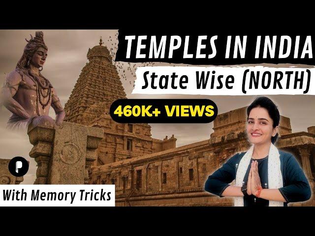 Temples in India | North India | Indian Art & Culture | Memory Tricks by Ma'am Richa | Lecture #1