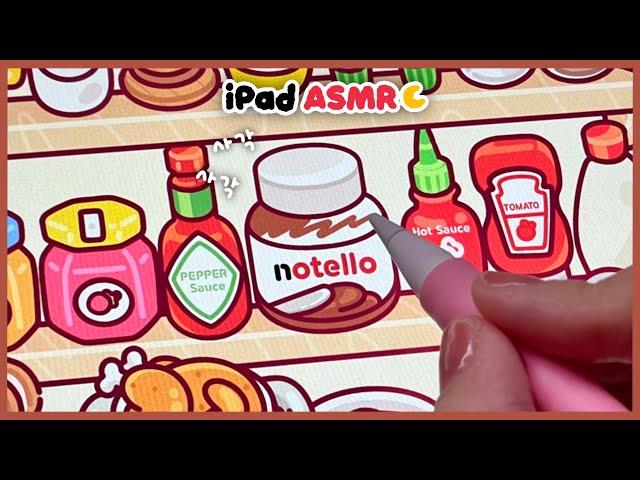 ASMR High Calorie Sauce Drawing  Tok Tok iPad Drawing ️ Baby Cute Kitchenware 