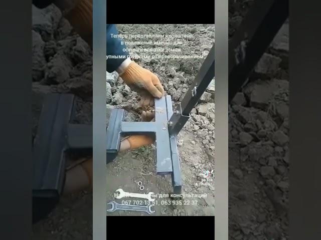 Чудо лопата 3 в 1 описание.