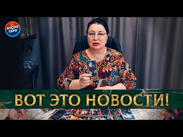 ЖЕСТЬ! ГДЕ И С КЕМ ОН СЕЙЧАС?