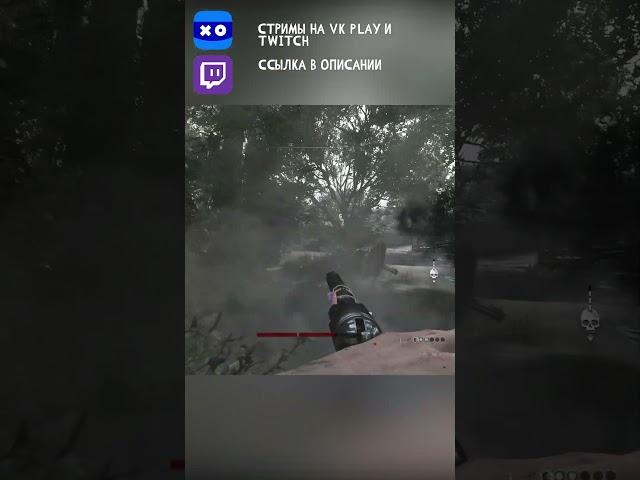 Самый везучий и самый тупой клатч #huntshowdown #huntshowdownfunny #хантшоудаун