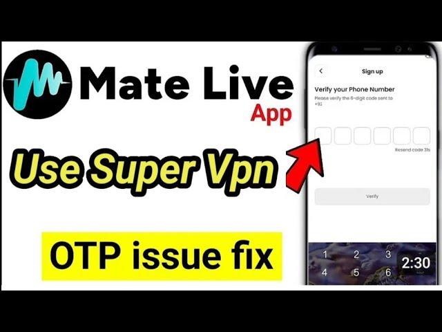 Mate App | Otp Problem | New Trick 2025