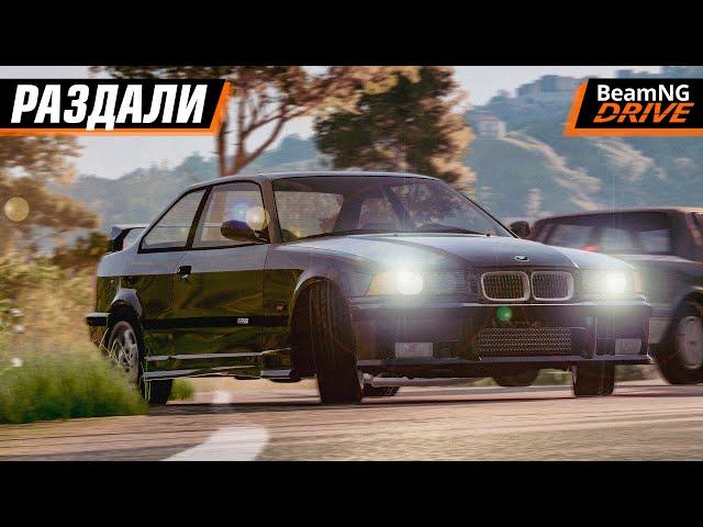 РУЛЬ + ДВЕ BMW M3 + ГРУЗИЯ + НОРДШЛЯЙФЕ | BEAMNG MULTIPLAYER