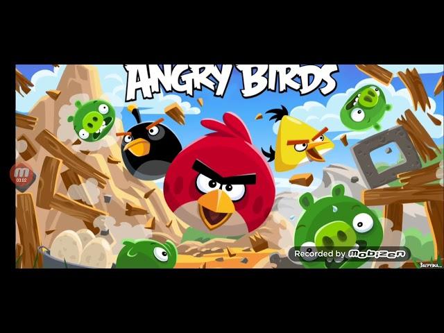 У Komputersem'а вылетает игра Angry Birds