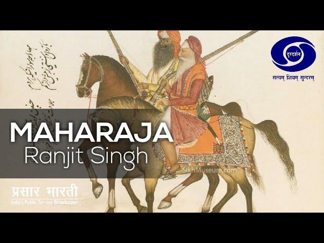 Maharaja Ranjit Singh: Episode # 4