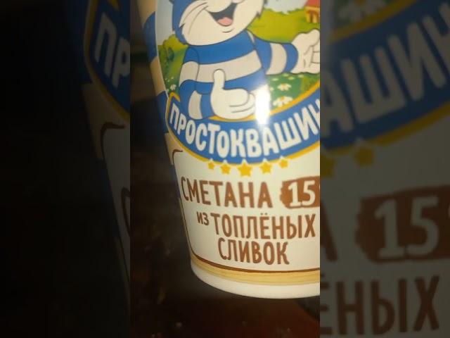 Нежная куриная печень в сметане