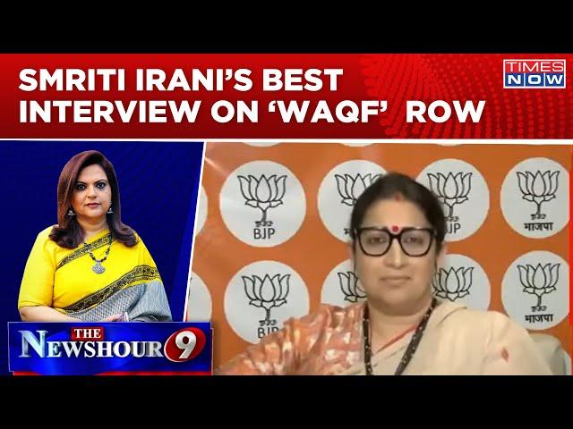 Smriti Irani Explosive Interview On Waqf 'Reforms', Gives No Chance To Owaisi & Lobby | Navika Kumar