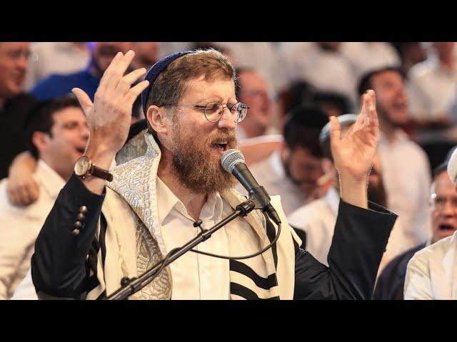 First Night of Selichot - Yitzchak Meir | סליחות ראשונות עם יצחק מאיר - בנייני-האומה ירושלים - תשפ"ג