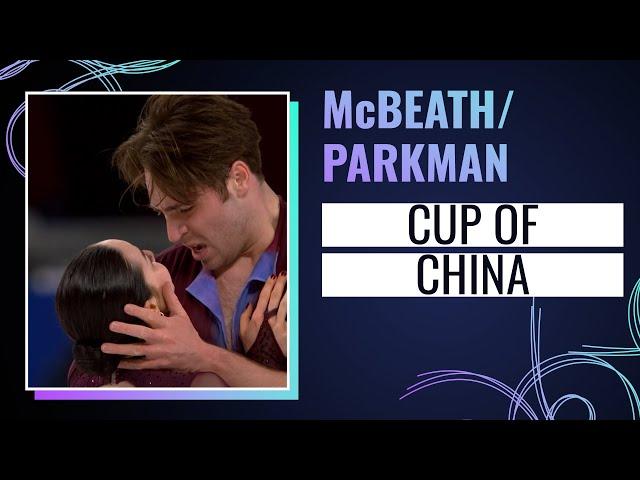 McBeath / Parkman (USA) | Pairs Short Program | Cup of China 2024 | #gpfigure