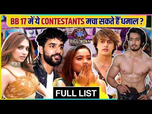 Big Boss 17 Contestants list | bb 17 contestants list