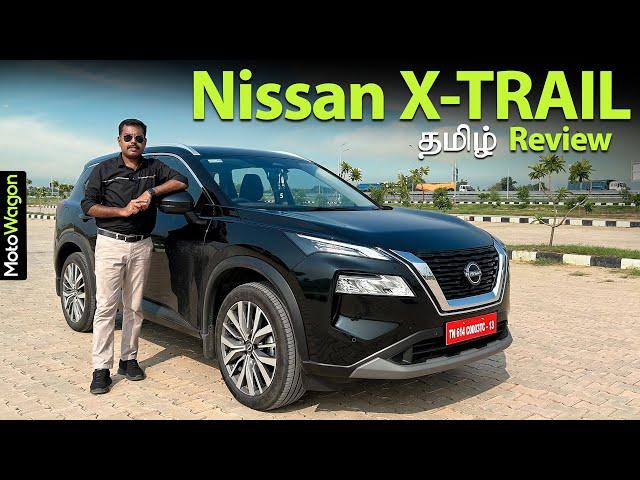 Nissan X-Trail 2024 - Full Review | Tamil Car Review | MotoWagon.