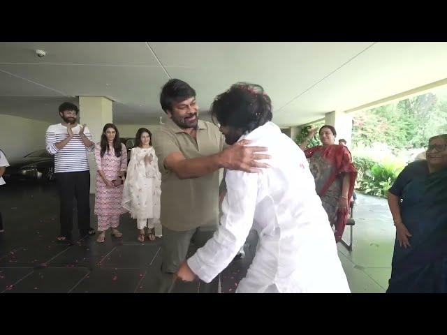 మెగా పవర్ సంబరం | Mega Blessings to Game Changer Pawan Kalyan | JanaSena Party