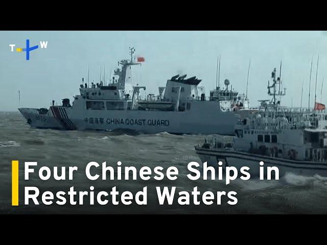 Taiwan Intercepts Four Chinese Coast Guard Ships Near Kinmen｜TaiwanPlus News