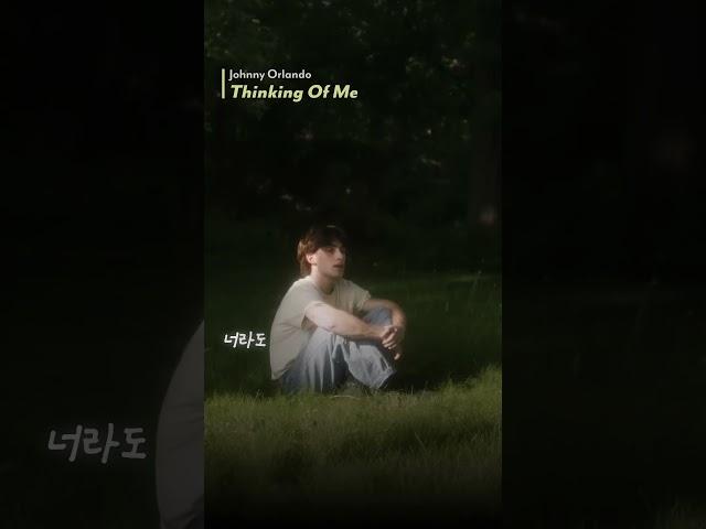 사랑했던만큼 슬프게 들릴 이별송