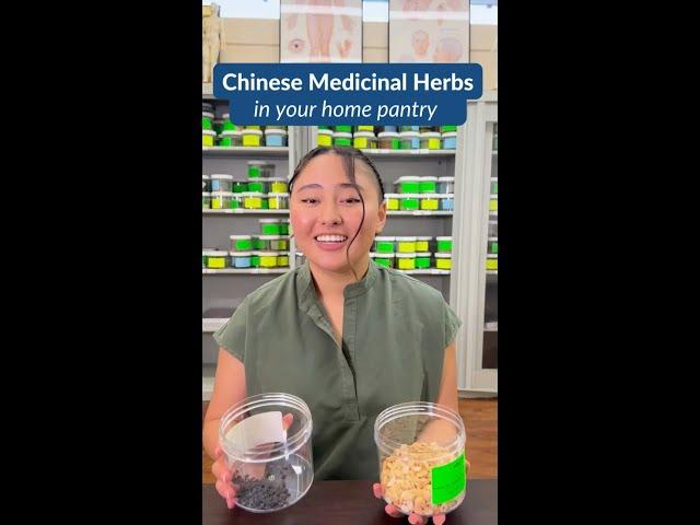 Chinese Medicinal Herbs in Your Pantry!