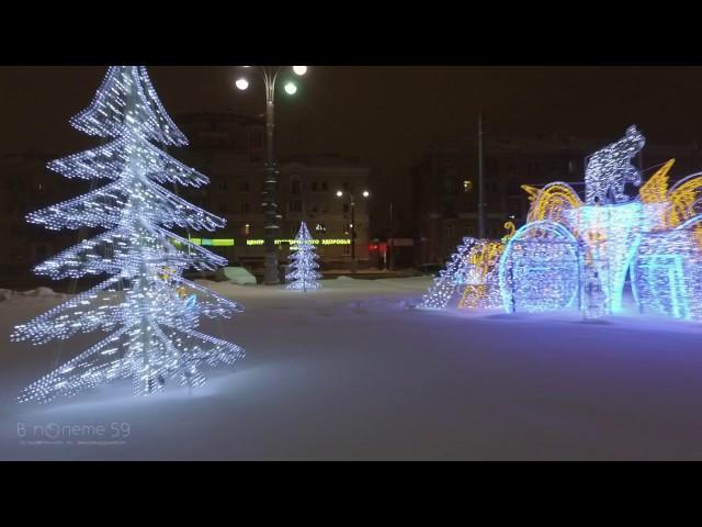 Новогодняя Пермь (в полёте 59)