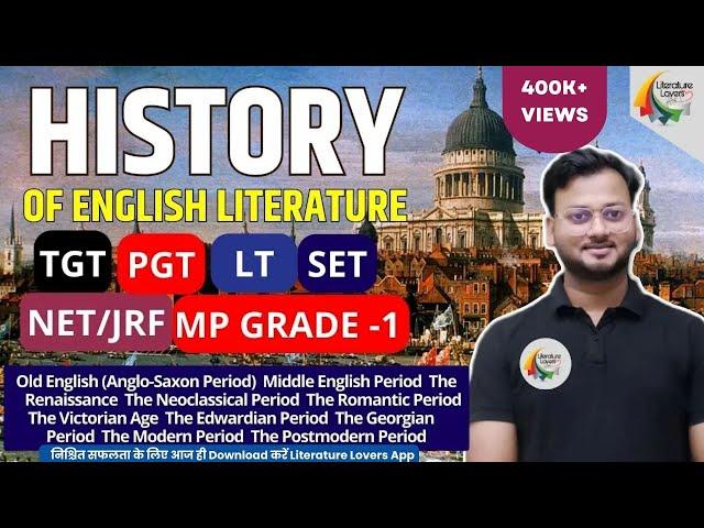 Complete History Of English Literature By AKSRajveer