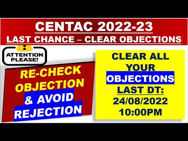 AVOID REJECTION | LAST CHANCE TO SUBMIT OBJECTION | SUBMIT OBJECTION LAST DT 24/08/2022 10:00PM