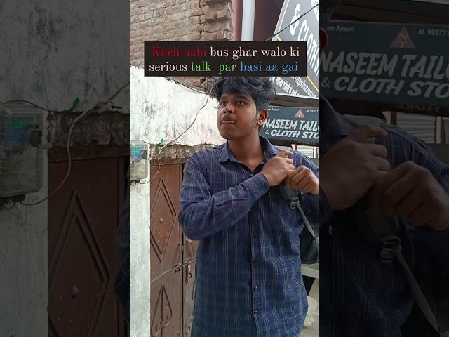ghar walo ki serious talk || S2A HUB || #shorts #s2ahub