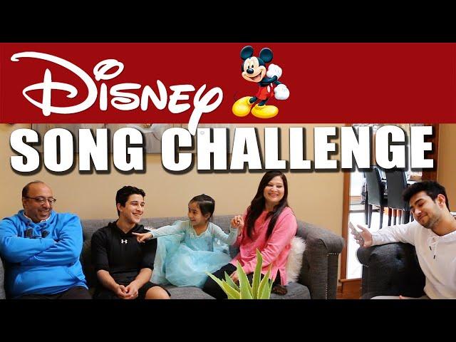 DISNEY SONG CHALLENGE | FAMILY FUN | Seema mazhar
