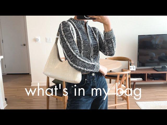 WHAT'S IN MY BAG. Ordinary Korean girl's daily essentials (luxury accessories, k-beauty favorites..)
