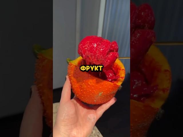 Фрукты - ваш ключ к здоровью без лекарств!