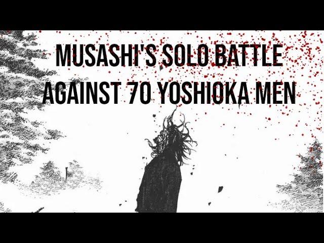 The battle of Ichijōji-Sagarimatsu, Vagabond.