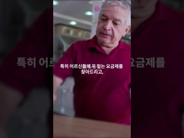 kt플라자 오목교점 우수 매니저님을 소개합니다! #알뜰폰 #smartphone #저렴한핸드폰 #tablet #통신비 #할인 #tech #핸드폰