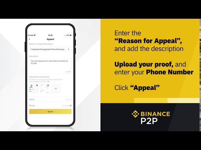 Binance Guides: How to handle a dispute during a P2P trade